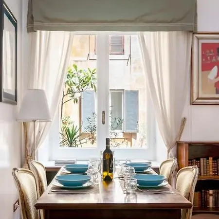Apartment Anima Beauty House *